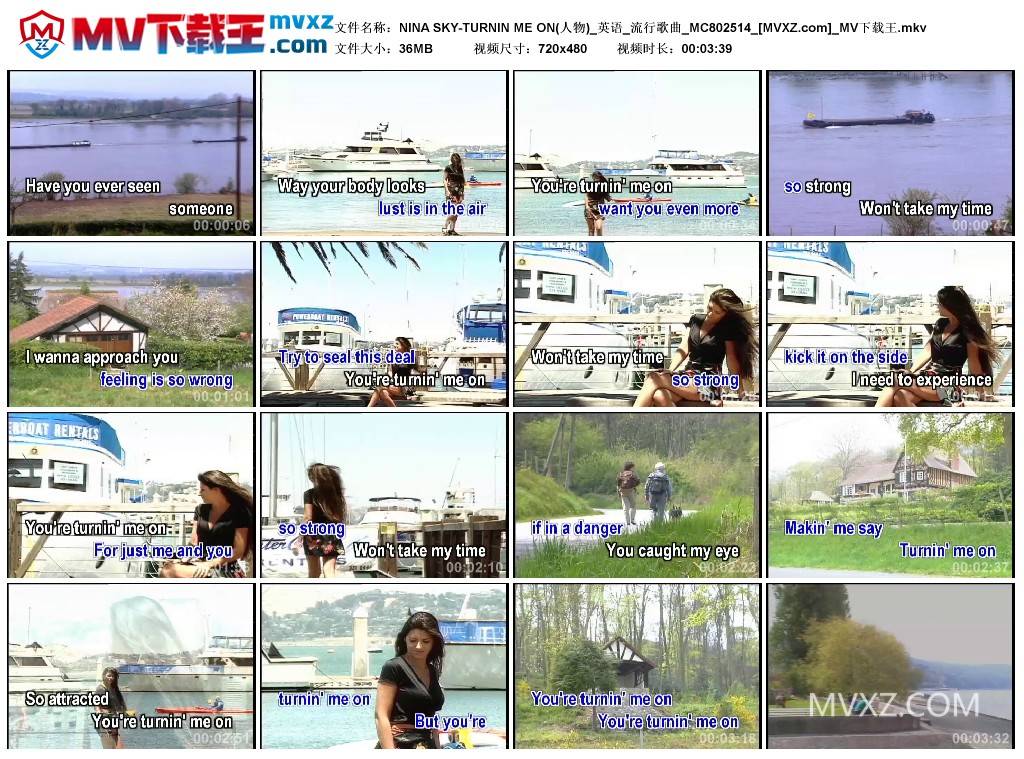 NINA SKY-TURNIN ME ON(人物)_英语_流行歌曲_MC802514